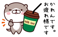 I am Karen sticker #14978585