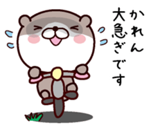 I am Karen sticker #14978590