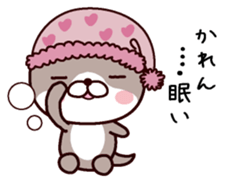 I am Karen sticker #14978593