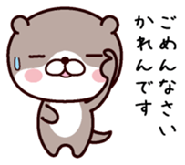 I am Karen sticker #14978595