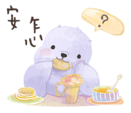 A sticker a day keeps doctor away sticker #14978598