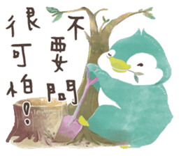 A sticker a day keeps doctor away sticker #14978607