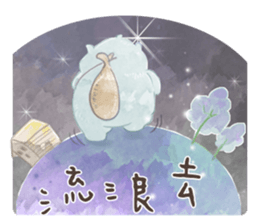 A sticker a day keeps doctor away sticker #14978608