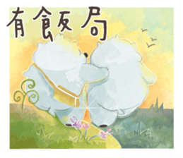 A sticker a day keeps doctor away sticker #14978609