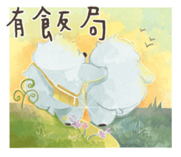 A sticker a day keeps doctor away sticker #14978609