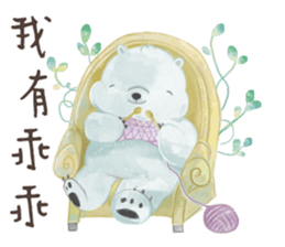 A sticker a day keeps doctor away sticker #14978612