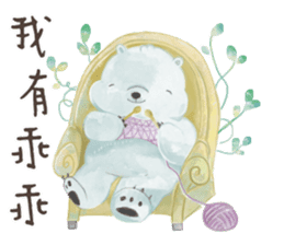 A sticker a day keeps doctor away sticker #14978612