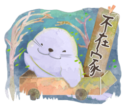 A sticker a day keeps doctor away sticker #14978614