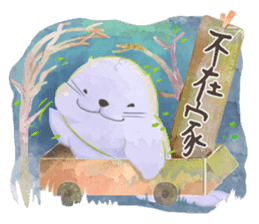 A sticker a day keeps doctor away sticker #14978614