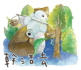 A sticker a day keeps doctor away sticker #14978616