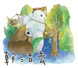 A sticker a day keeps doctor away sticker #14978616