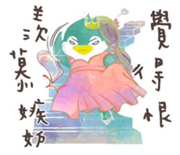 A sticker a day keeps doctor away sticker #14978619