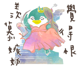 A sticker a day keeps doctor away sticker #14978619