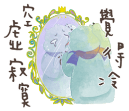 A sticker a day keeps doctor away sticker #14978620