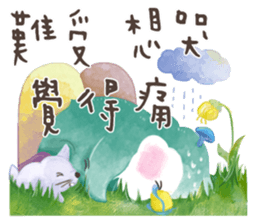 A sticker a day keeps doctor away sticker #14978621