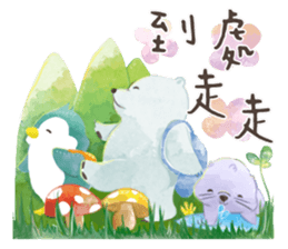 A sticker a day keeps doctor away sticker #14978625