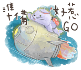 A sticker a day keeps doctor away sticker #14978626