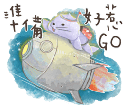 A sticker a day keeps doctor away sticker #14978626