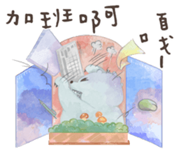 A sticker a day keeps doctor away sticker #14978628