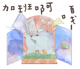 A sticker a day keeps doctor away sticker #14978628