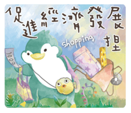 A sticker a day keeps doctor away sticker #14978631