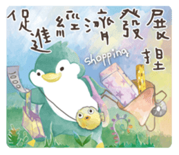 A sticker a day keeps doctor away sticker #14978631