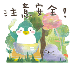 A sticker a day keeps doctor away sticker #14978635