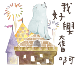 A sticker a day keeps doctor away sticker #14978636