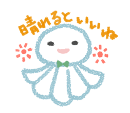 teruteru bouzu - sticker #14978638