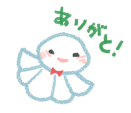 teruteru bouzu - sticker #14978639