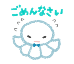 teruteru bouzu - sticker #14978640