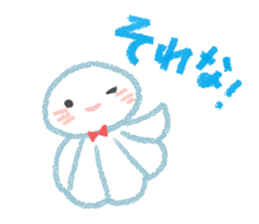teruteru bouzu - sticker #14978646