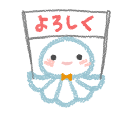 teruteru bouzu - sticker #14978647