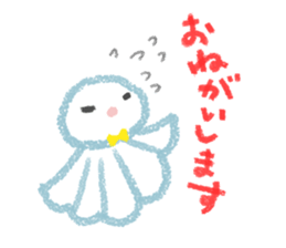 teruteru bouzu - sticker #14978648