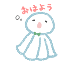 teruteru bouzu - sticker #14978652