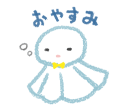 teruteru bouzu - sticker #14978653
