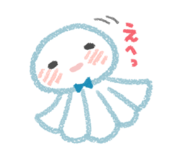 teruteru bouzu - sticker #14978660