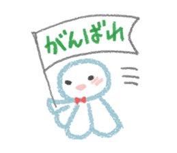 teruteru bouzu - sticker #14978663