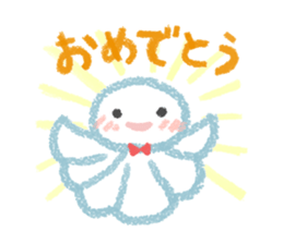 teruteru bouzu - sticker #14978664
