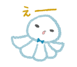 teruteru bouzu - sticker #14978667