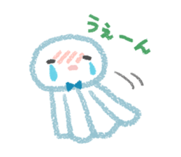 teruteru bouzu - sticker #14978668