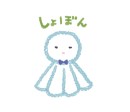 teruteru bouzu - sticker #14978674