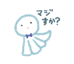teruteru bouzu - sticker #14978675