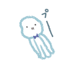 teruteru bouzu - sticker #14978676