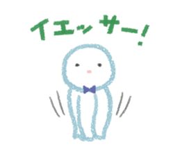 teruteru bouzu - sticker #14978677