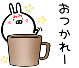 Miwa Sticker! sticker #14978724