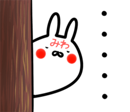 Miwa Sticker! sticker #14978728