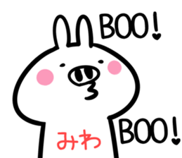 Miwa Sticker! sticker #14978730