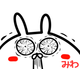 Miwa Sticker! sticker #14978740