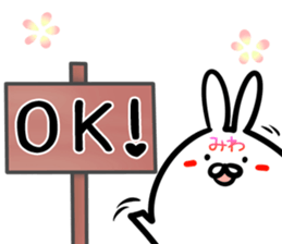 Miwa Sticker! sticker #14978748